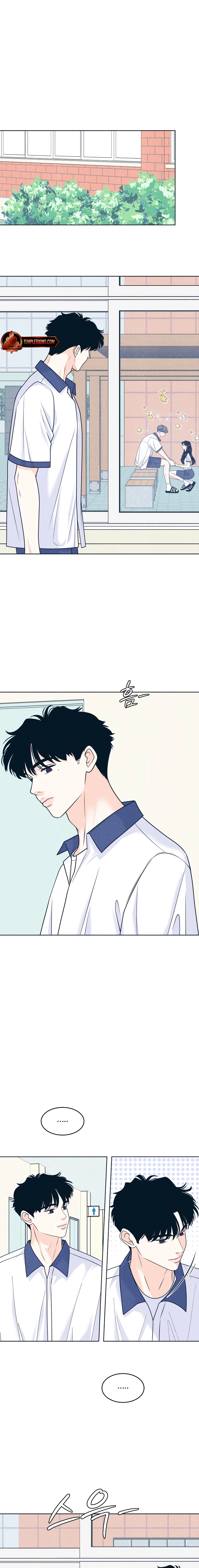 Introverted Us Chapter 103 page 3 - 