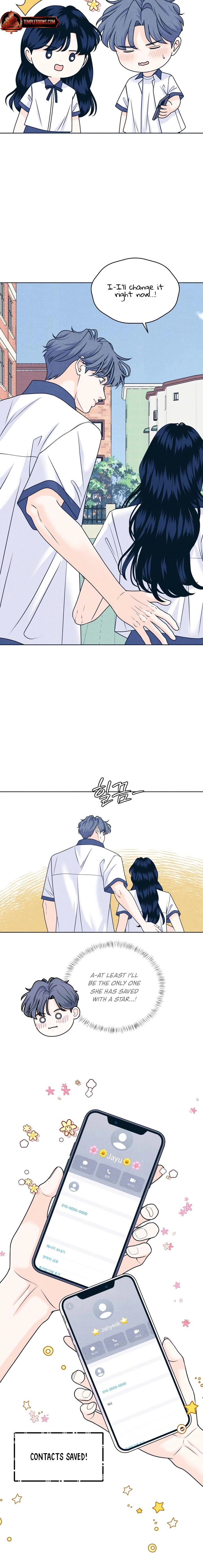 Introverted Us Chapter 103 page 6 - 