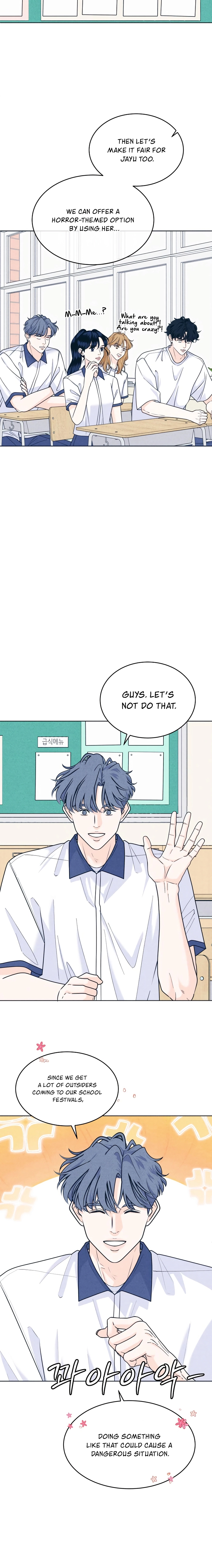 Introverted Us Chapter 103 page 10 - 