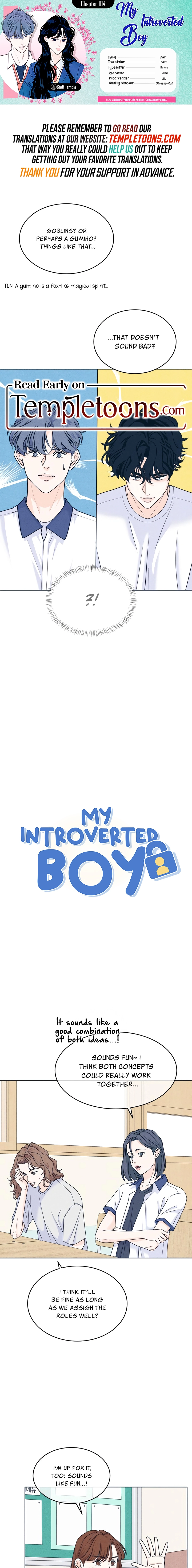 Introverted Us Chapter 104 page 1 - 