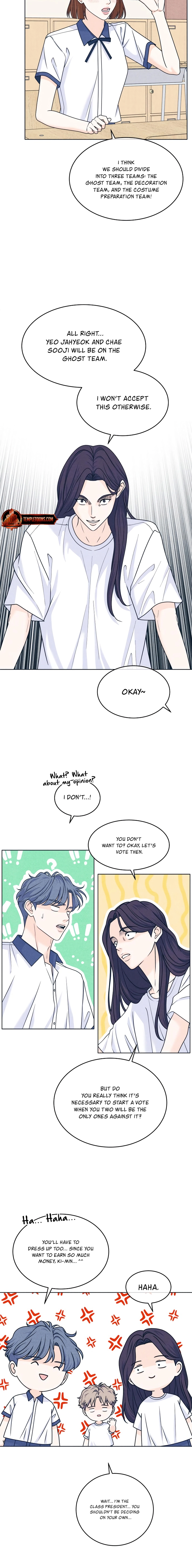 Introverted Us Chapter 104 page 2 - 