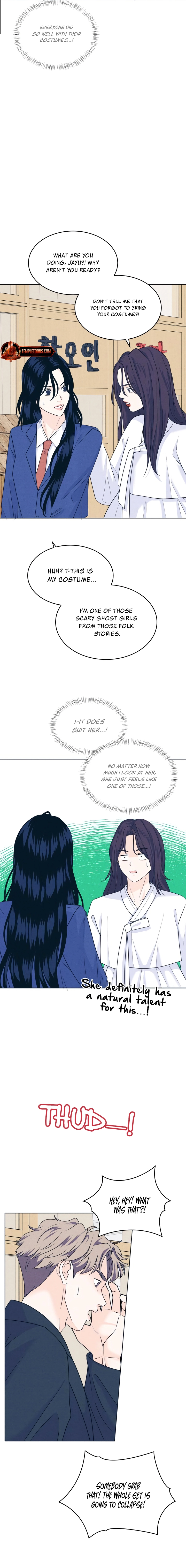 Introverted Us Chapter 104 page 11 - 