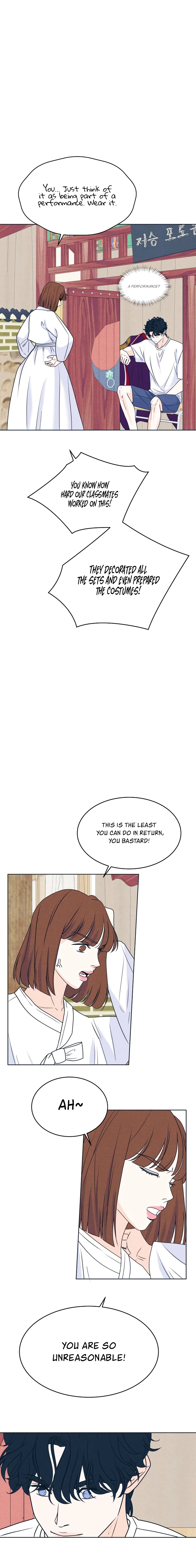 Introverted Us Chapter 104 page 13 - 