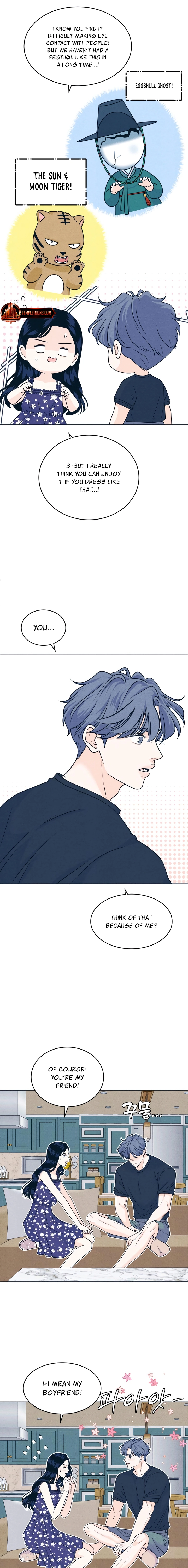 Introverted Us Chapter 104 page 5 - 
