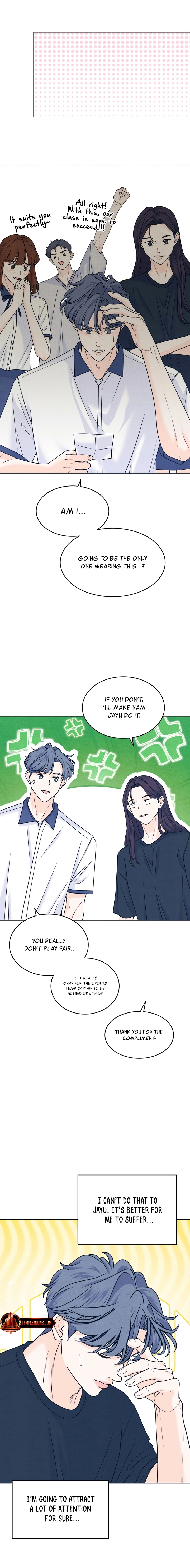 Introverted Us Chapter 104 page 7 - 