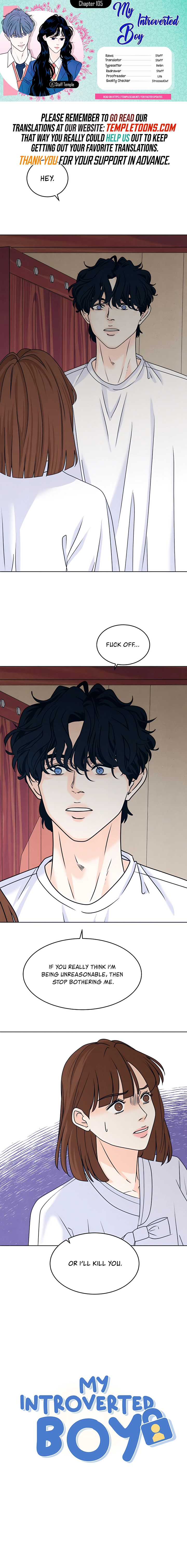 Introverted Us Chapter 105 page 1 - 