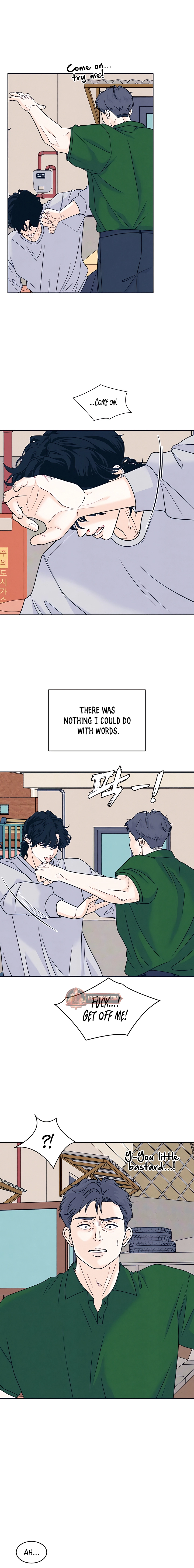 Introverted Us Chapter 105 page 4 - 