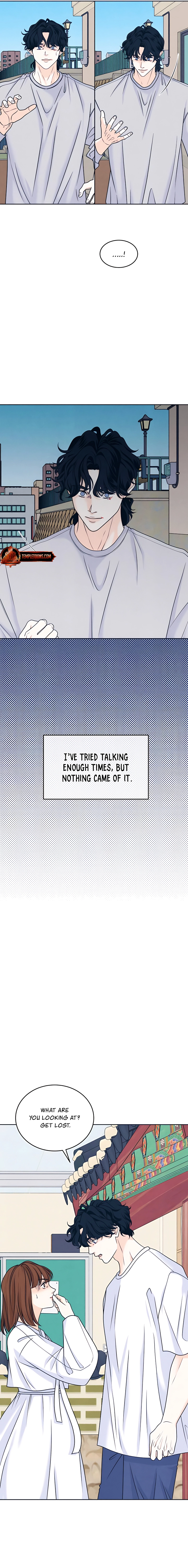 Introverted Us Chapter 105 page 5 - 