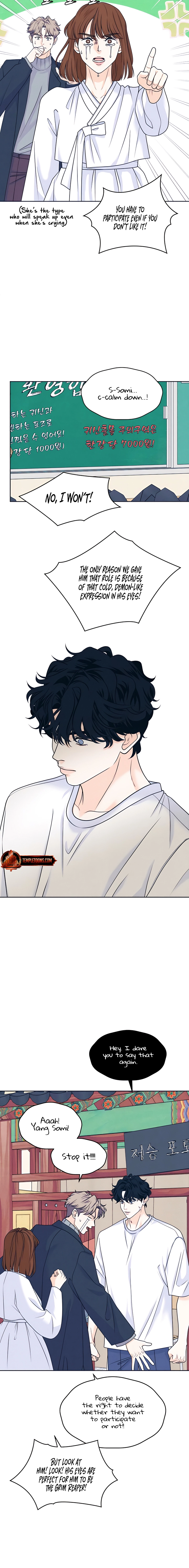 Introverted Us Chapter 105 page 8 - 