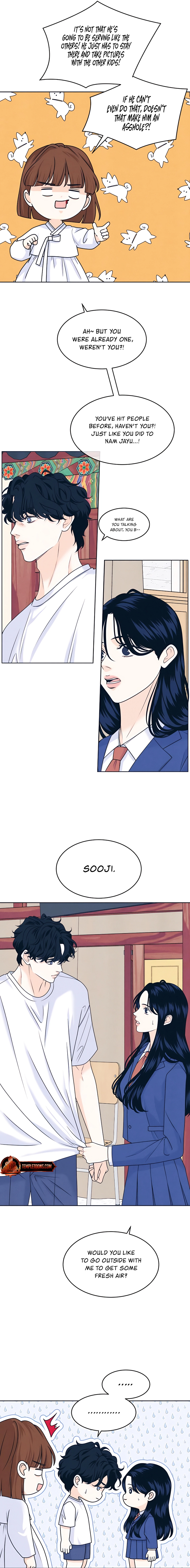 Introverted Us Chapter 105 page 9 - 