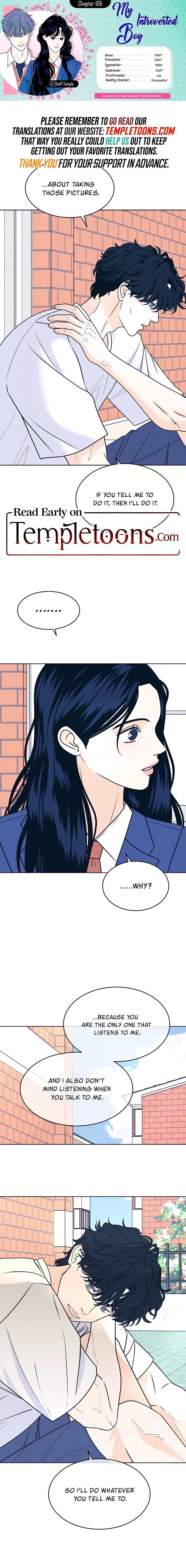 Introverted Us Chapter 106 page 1 - 