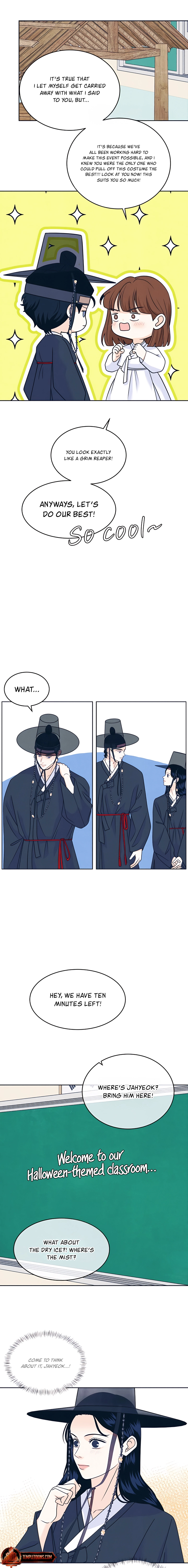 Introverted Us Chapter 106 page 13 - 