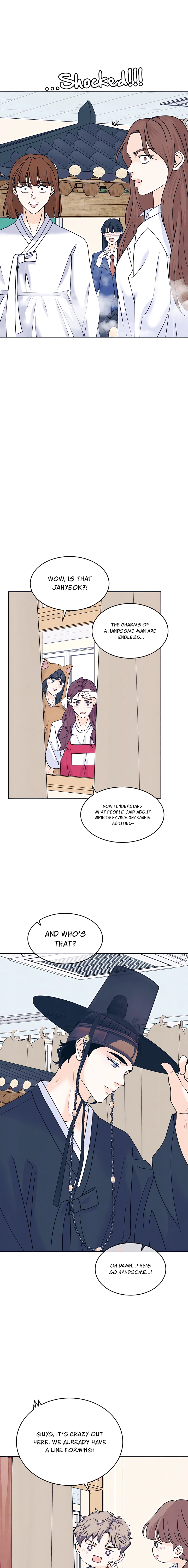 Introverted Us Chapter 106 page 15 - 