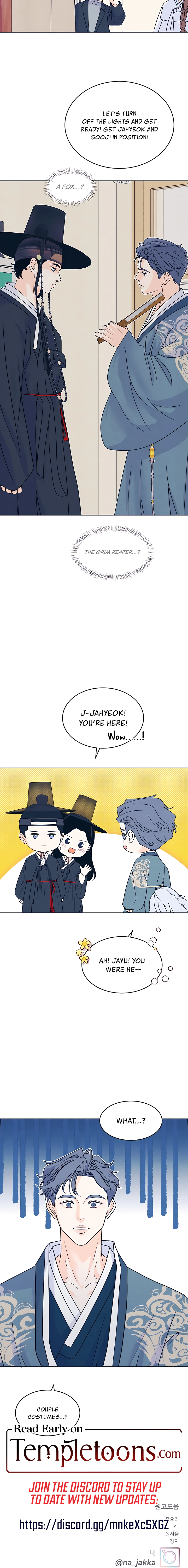 Introverted Us Chapter 106 page 16 - 