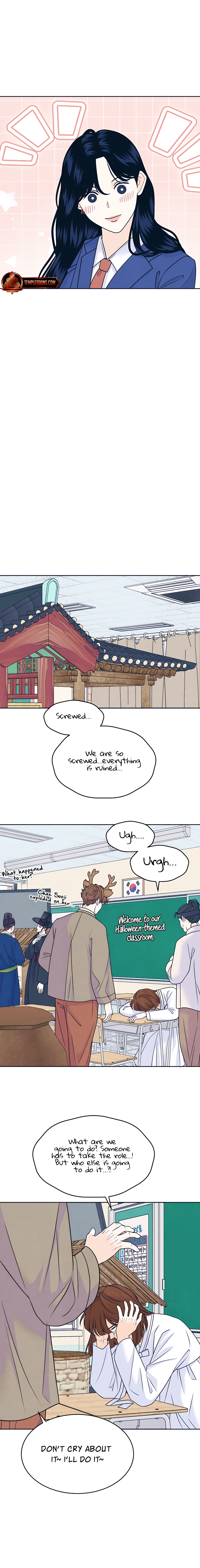 Introverted Us Chapter 106 page 8 - 