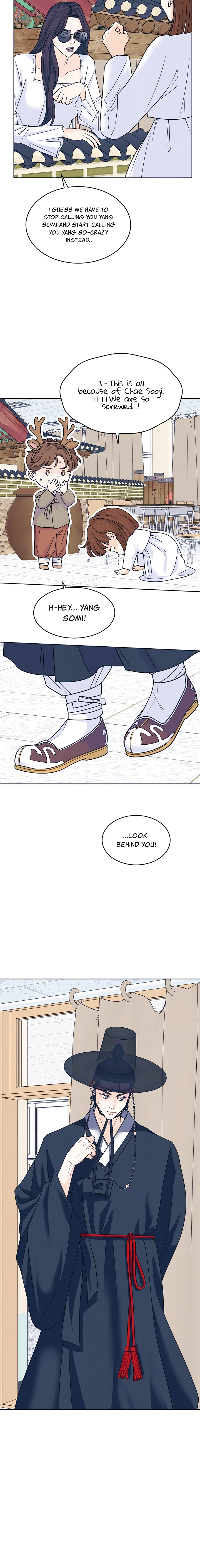 Introverted Us Chapter 106 page 10 - 