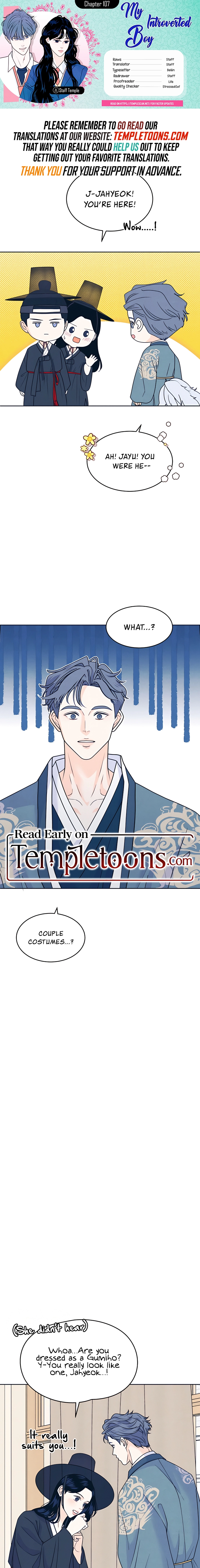 Introverted Us Chapter 107 page 1 - 