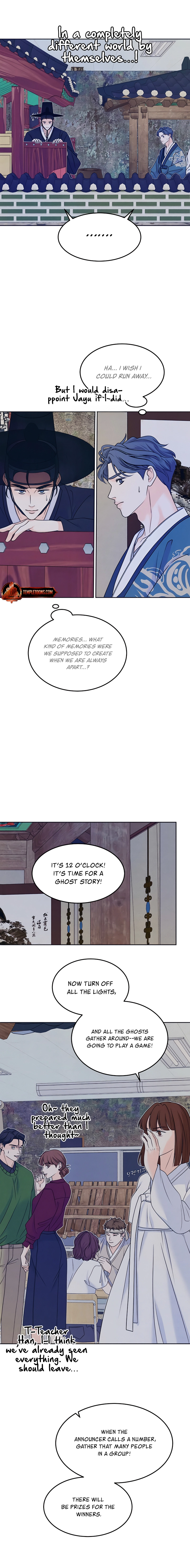 Introverted Us Chapter 107 page 12 - 