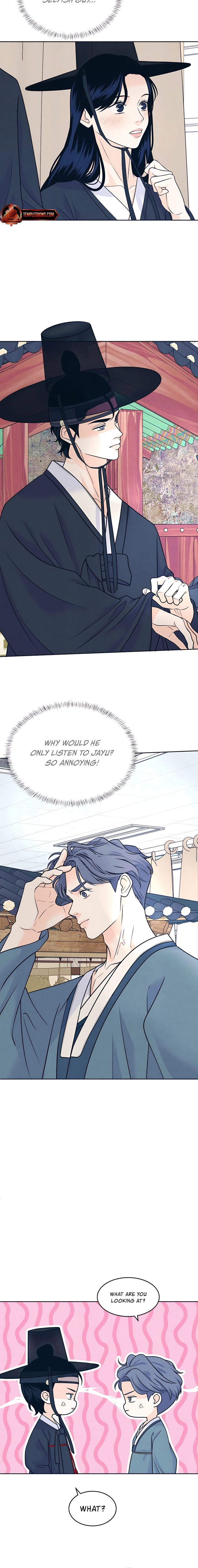 Introverted Us Chapter 107 page 4 - 