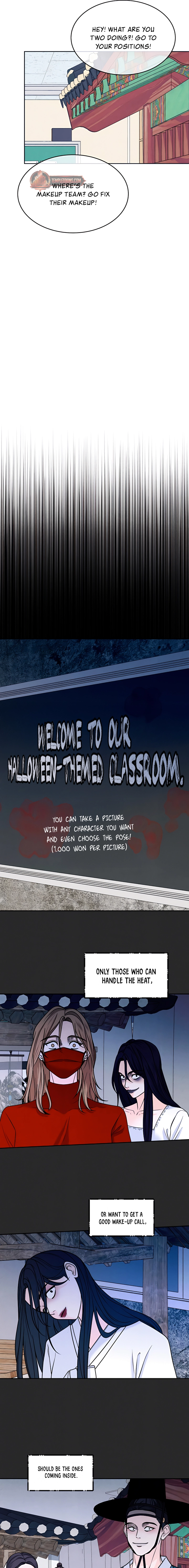 Introverted Us Chapter 107 page 5 - 