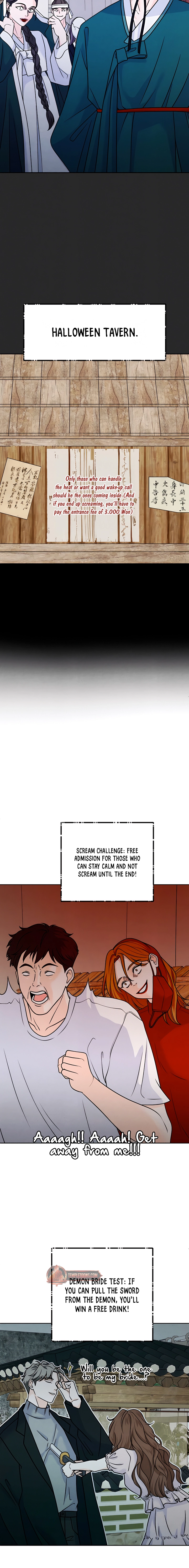 Introverted Us Chapter 107 page 6 - 