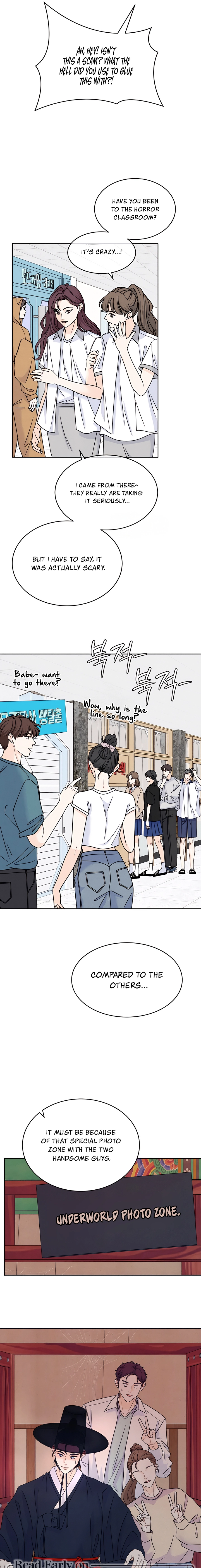 Introverted Us Chapter 107 page 7 - 