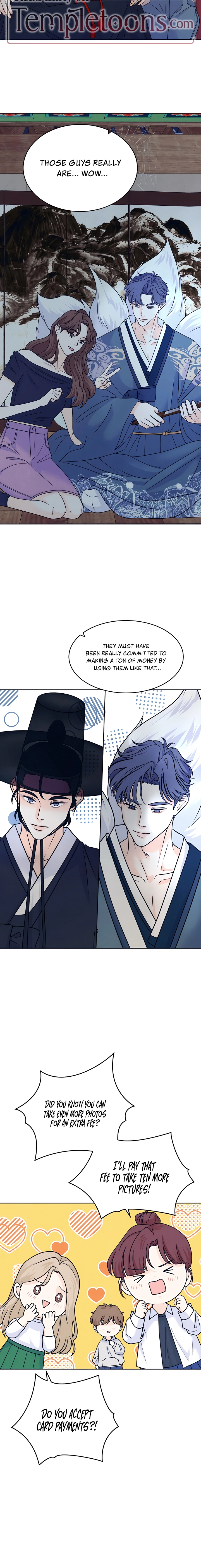 Introverted Us Chapter 107 page 8 - 