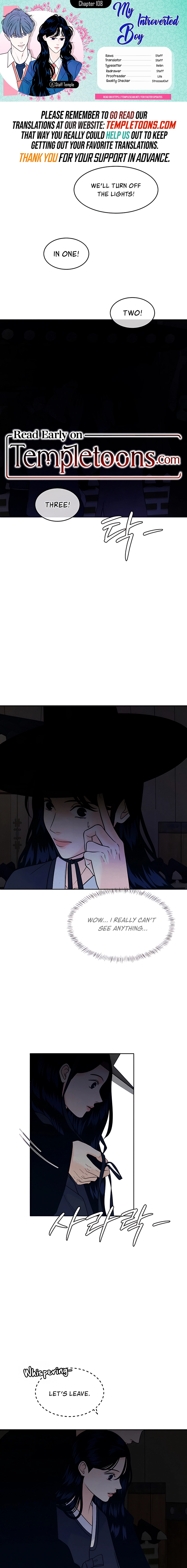 Introverted Us Chapter 108 page 1 - 