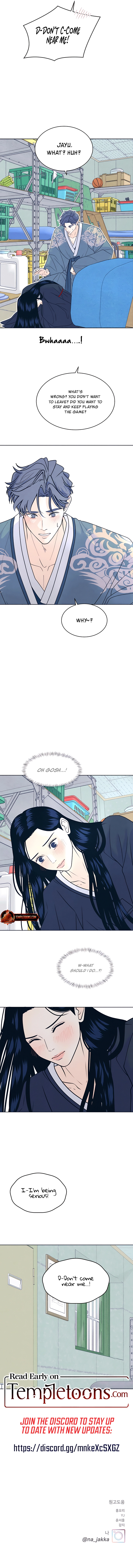 Introverted Us Chapter 108 page 13 - 