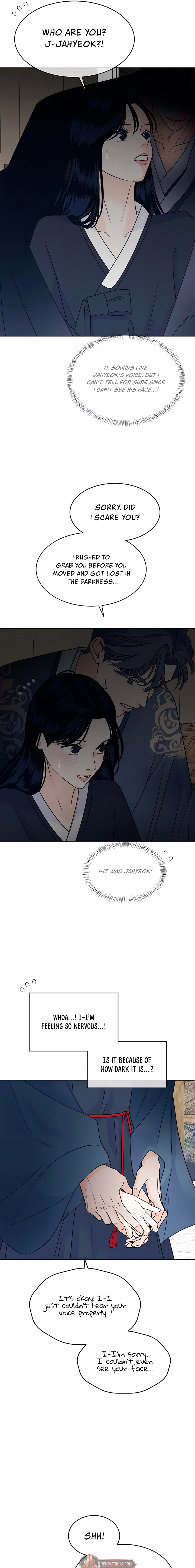 Introverted Us Chapter 108 page 3 - 