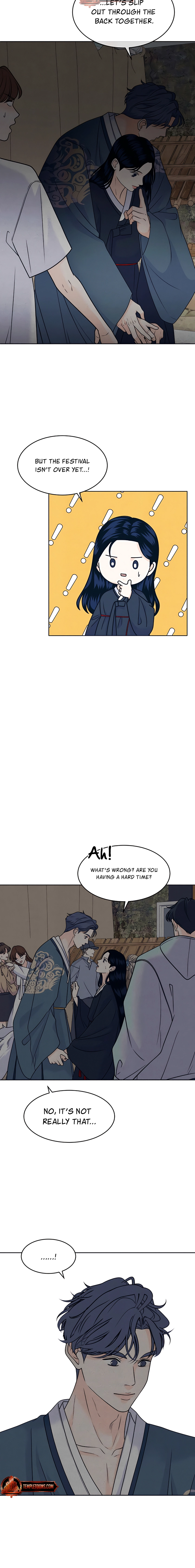 Introverted Us Chapter 108 page 4 - 