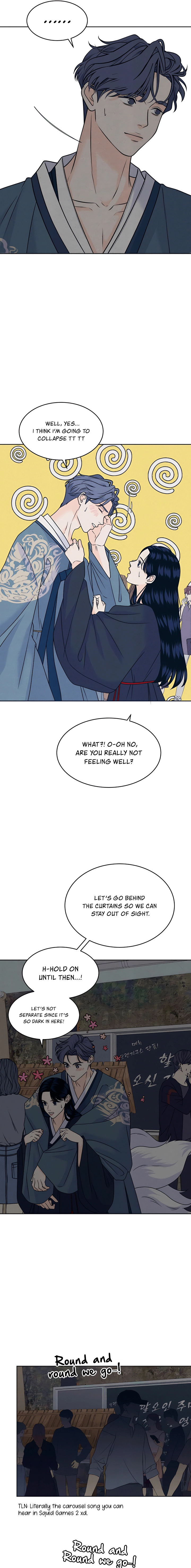 Introverted Us Chapter 108 page 5 - 