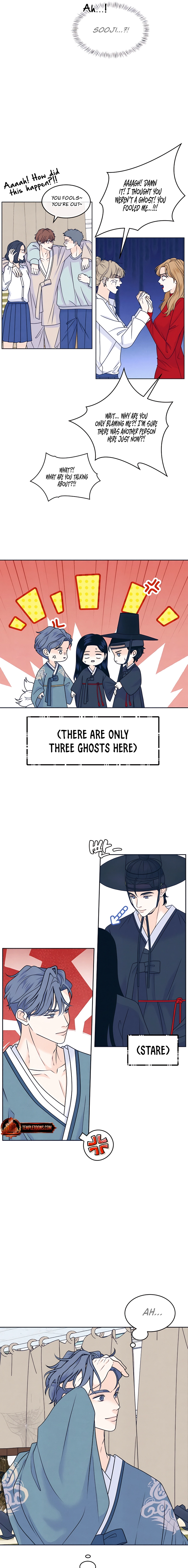 Introverted Us Chapter 108 page 7 - 