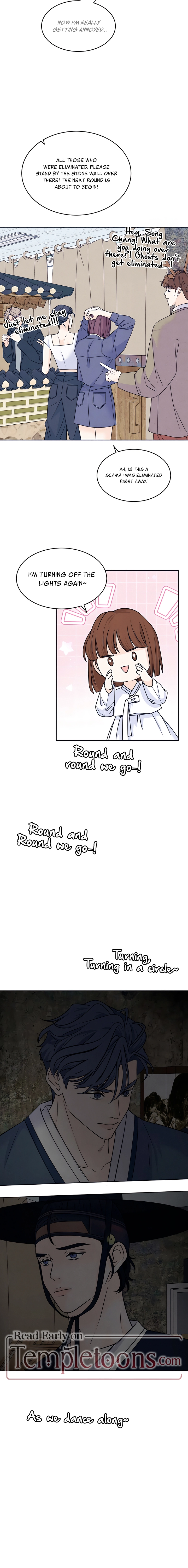 Introverted Us Chapter 108 page 8 - 
