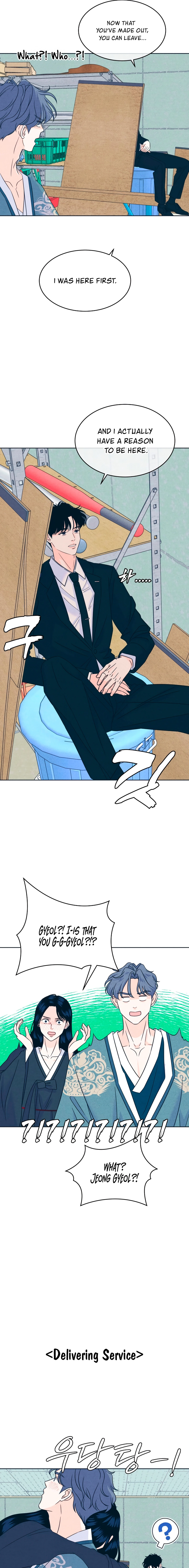 Introverted Us Chapter 109 page 13 - 