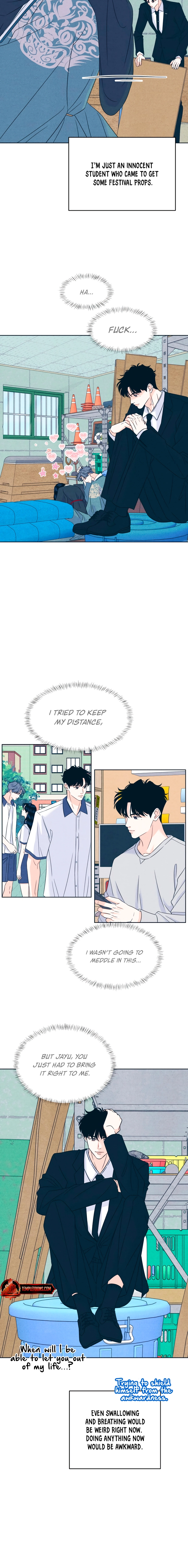 Introverted Us Chapter 109 page 14 - 