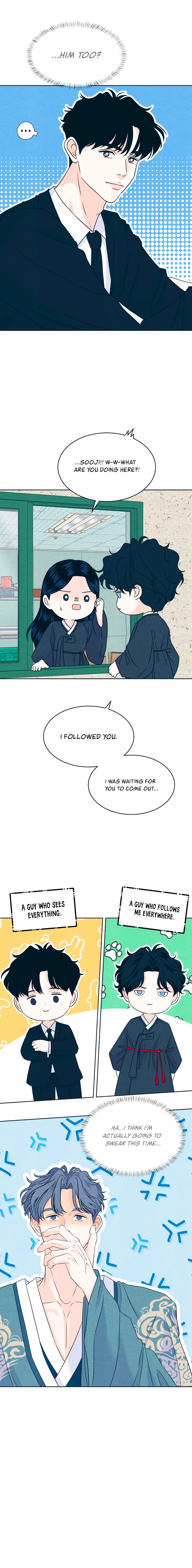 Introverted Us Chapter 109 page 16 - 