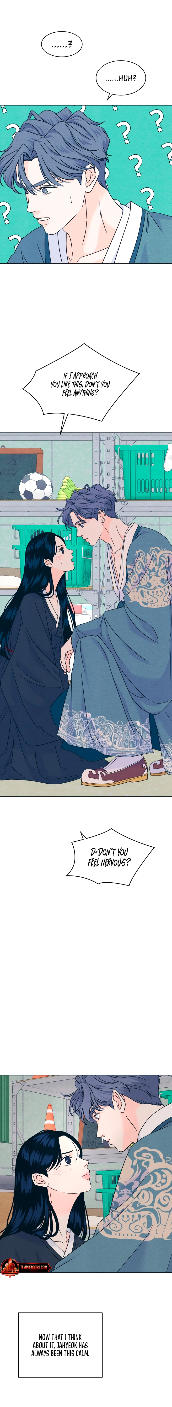 Introverted Us Chapter 109 page 5 - 