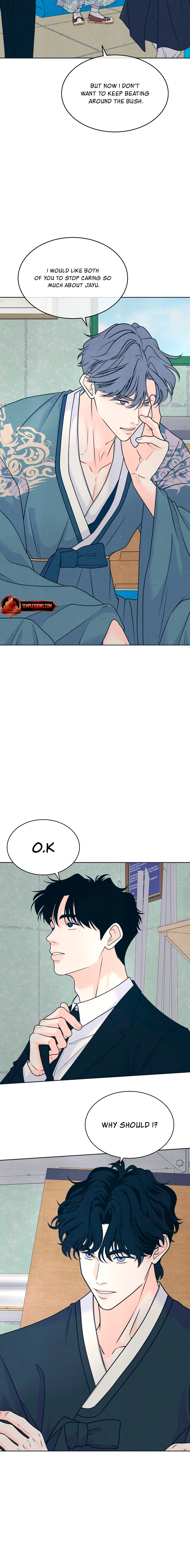 Introverted Us Chapter 110 page 2 - 