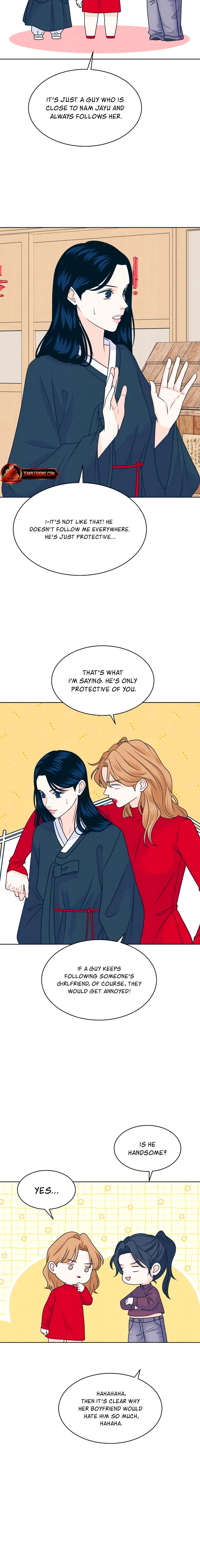 Introverted Us Chapter 110 page 12 - 