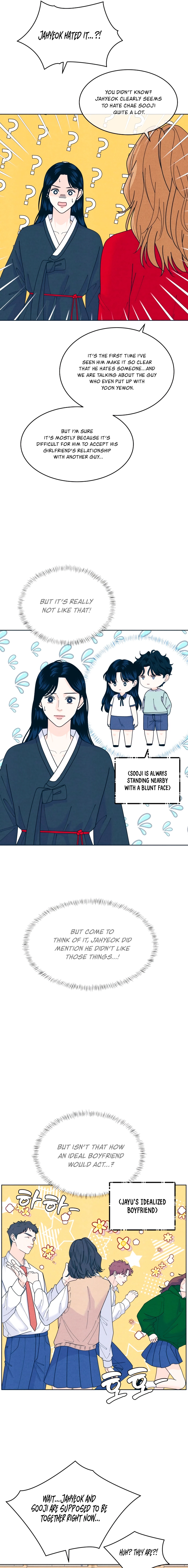 Introverted Us Chapter 110 page 13 - 