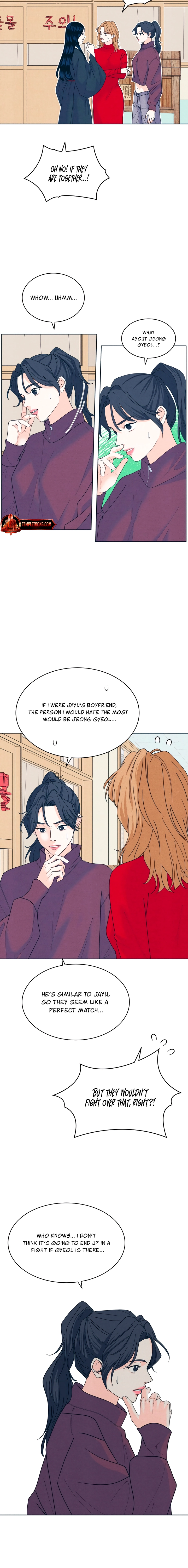 Introverted Us Chapter 110 page 14 - 