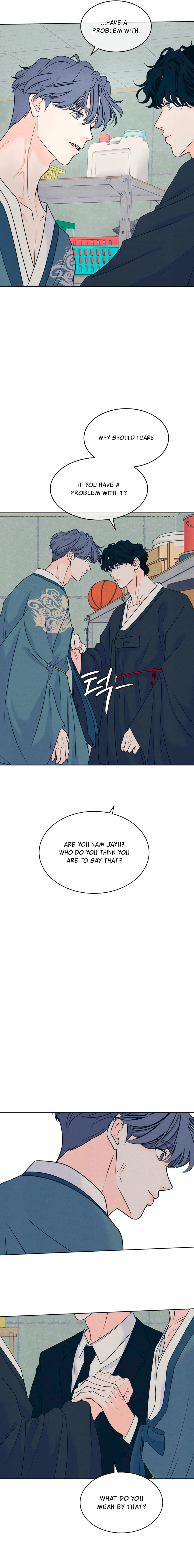 Introverted Us Chapter 110 page 5 - 