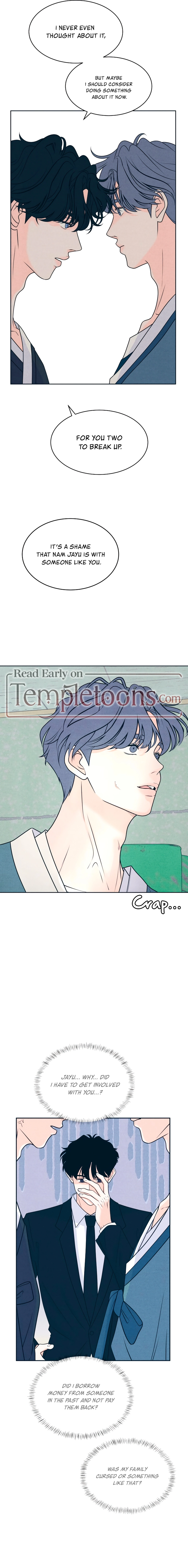 Introverted Us Chapter 110 page 7 - 
