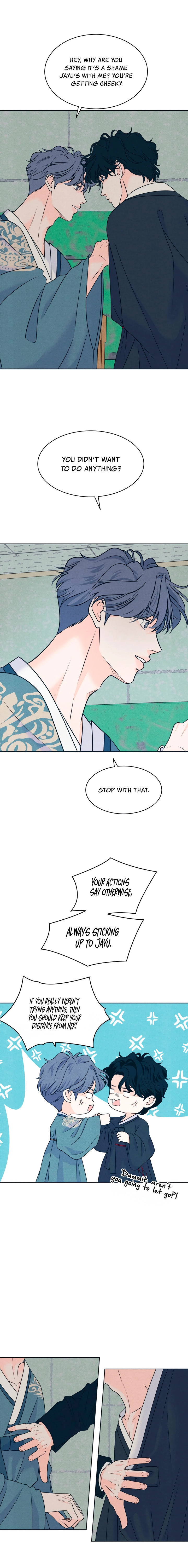 Introverted Us Chapter 110 page 8 - 