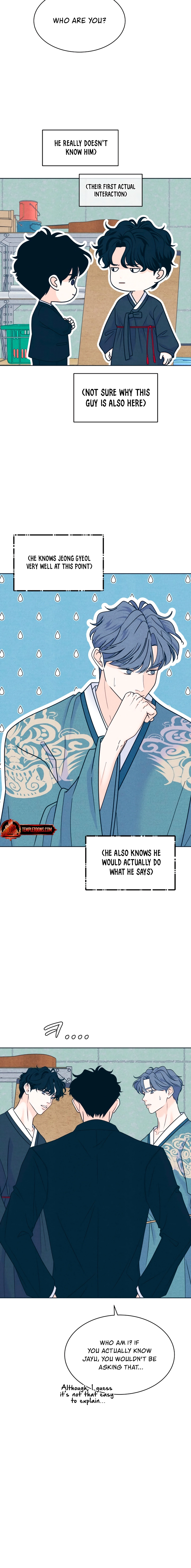 Introverted Us Chapter 111 page 2 - 