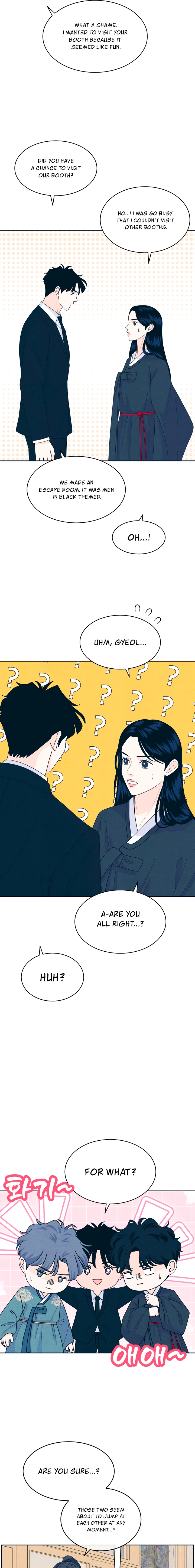 Introverted Us Chapter 111 page 13 - 