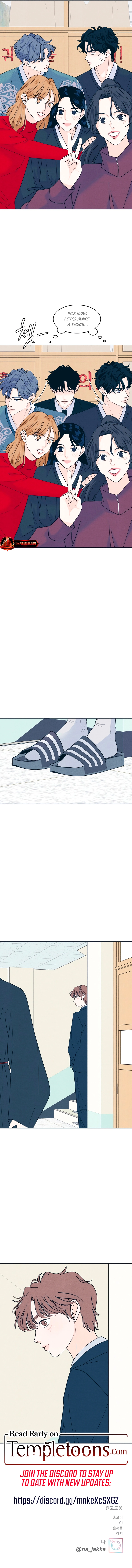 Introverted Us Chapter 111 page 15 - 