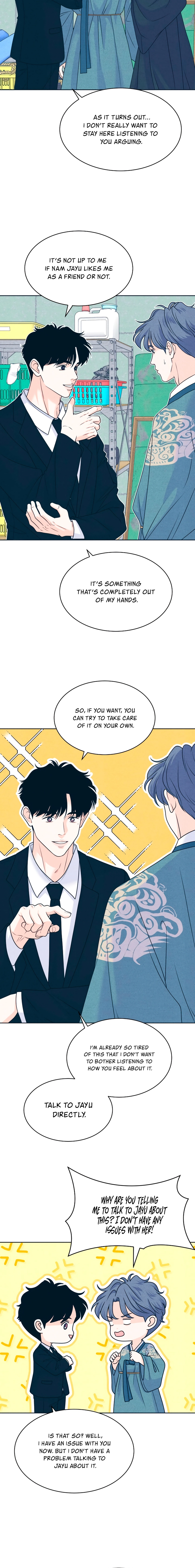 Introverted Us Chapter 111 page 4 - 
