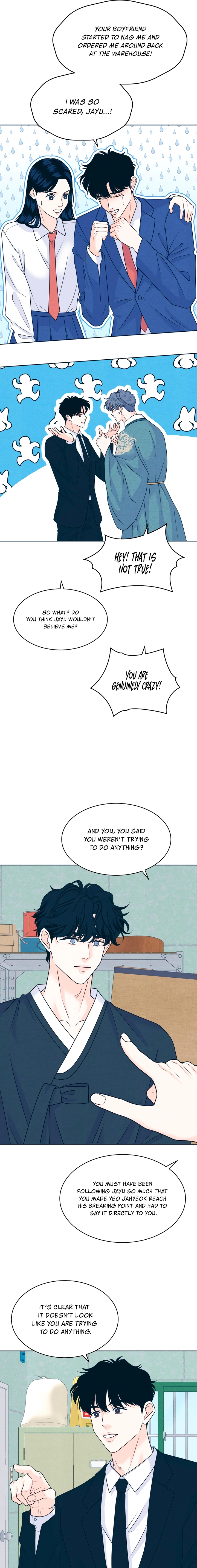 Introverted Us Chapter 111 page 5 - 